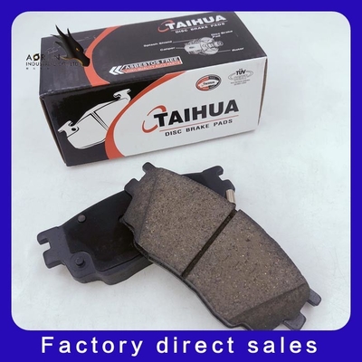 Adatto a vendite dirette dei produttori di Front Wheel Brake Pads D1642 del Pentium della bandiera rossa